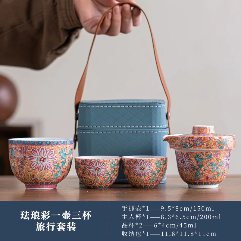 Enamel Travel Tea Set One Pot Three Cups Outdoor Portable Quick Tea Cup Pink Multicolor Tea Cup Gift