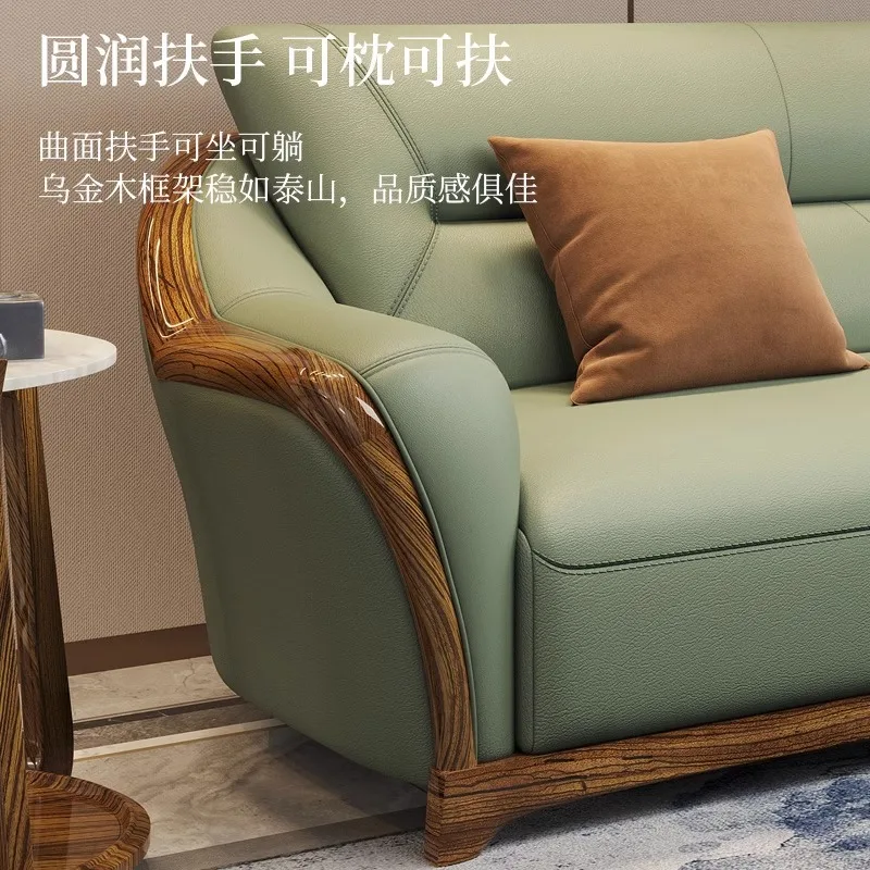 New Chinese ebony sofa top layer cowhide modern light luxury