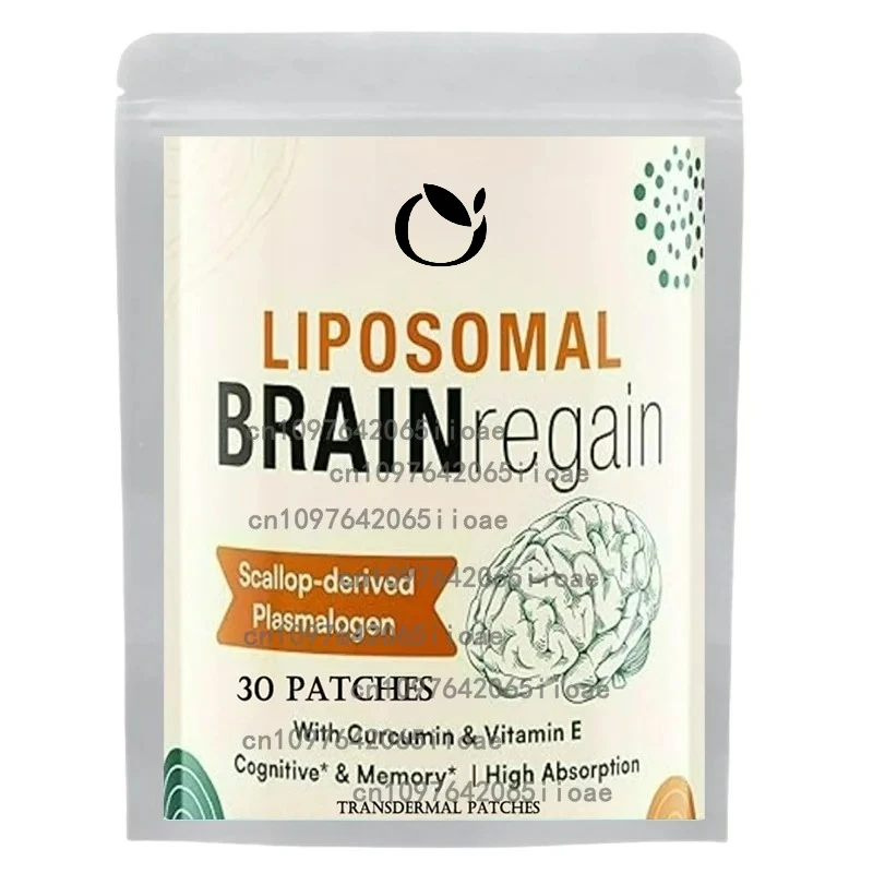 

30 Patches Liposomal Brain for Memory and Focus Transdermal Patches- Memory, Focus & Aging Support