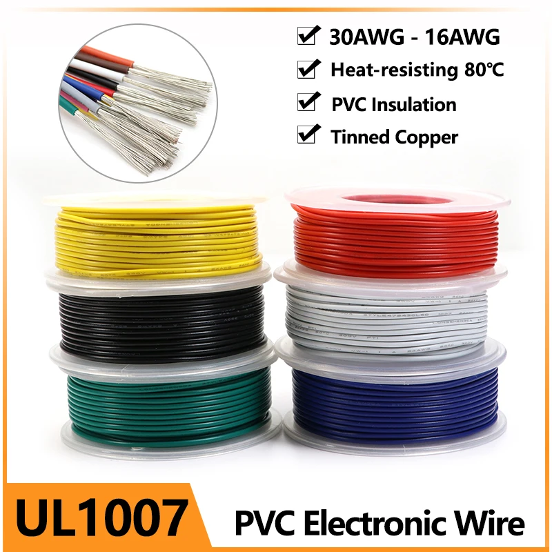 1/2/5Roll UL1007 Electric Wire 30/28/26/24/22/20/18/16AWG PVC Insulated Tinned Copper Cable Lighting DIY LED Lamp Line Kit 300V