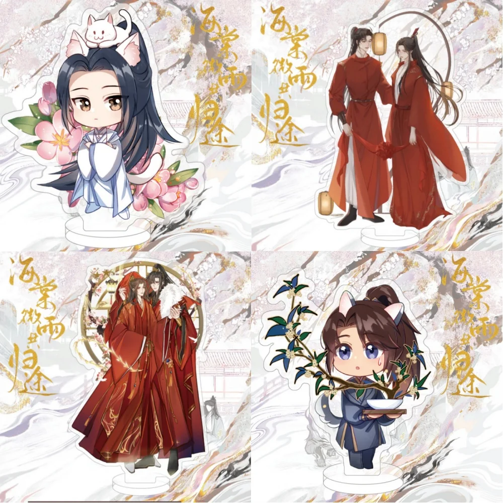 Cute Anime The Husky and His White Cat Shizun Chu Wanning Mo Ran HD Acrylic Q Version Stand Model Plate Cosplay Tabletop ToyGift