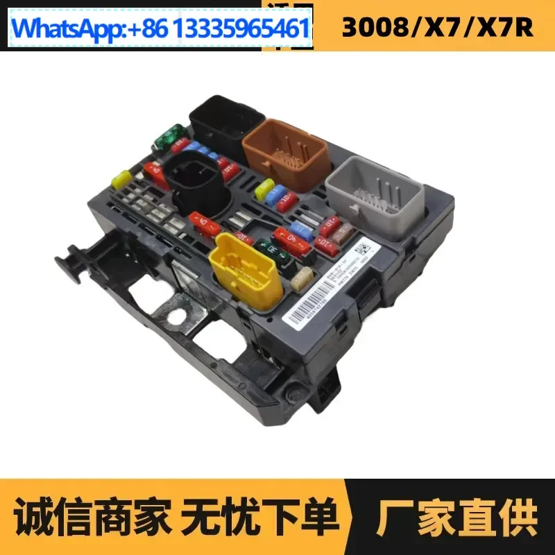 Auto Parts Are Suit… - image