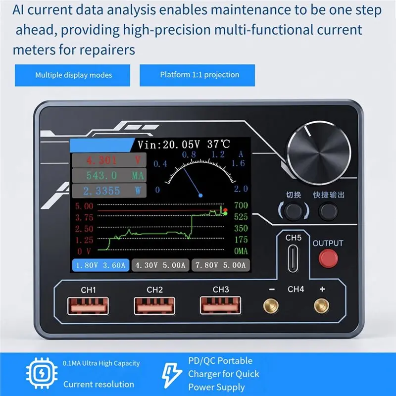 AT05-AI PD PTV1 Smart Power Supply Current Meter Tester Precision Multi-Channel 0.1MA Resolution For Phone Motherboard Repair