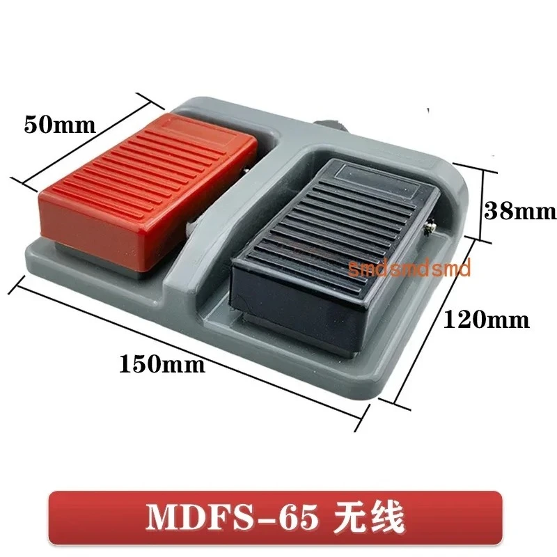 MDFS-65 Double Foot Switch MDFS-67 Foot Step Double Pedal Control Switch Machine Tool Medical Forging USB Customization