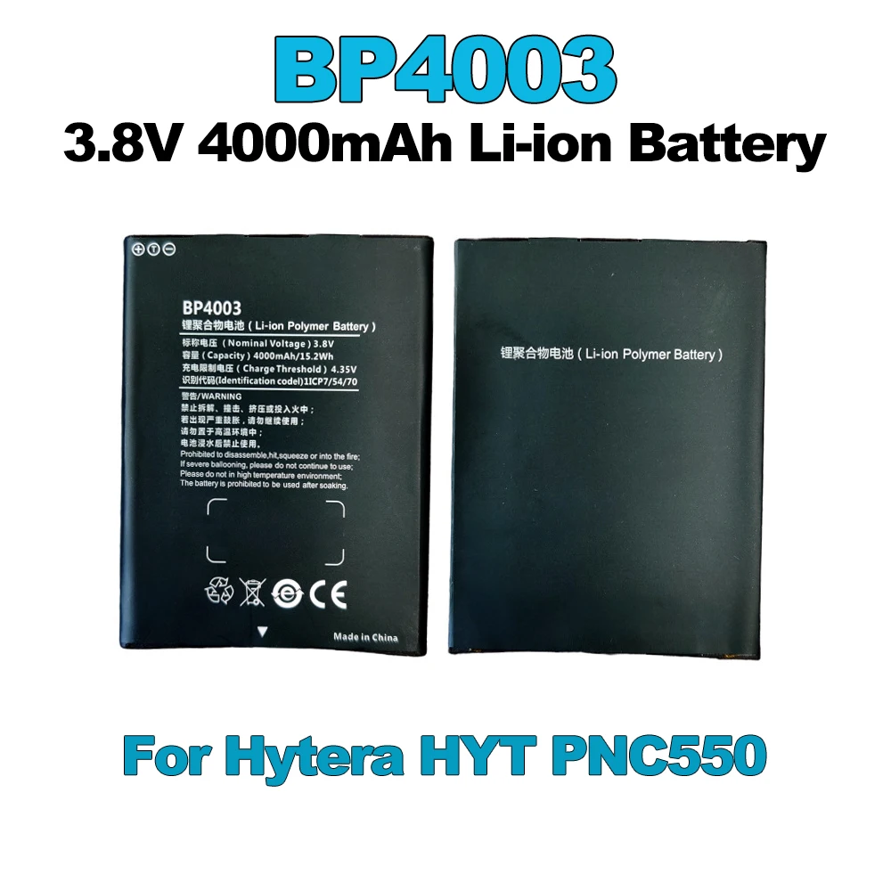 BP4003 Li-ion Battery 3.8V 4000mAh Rechargable Battery for Hytera Two Way Radios HYT PNC550 Walkie Talkie Replacement Battery