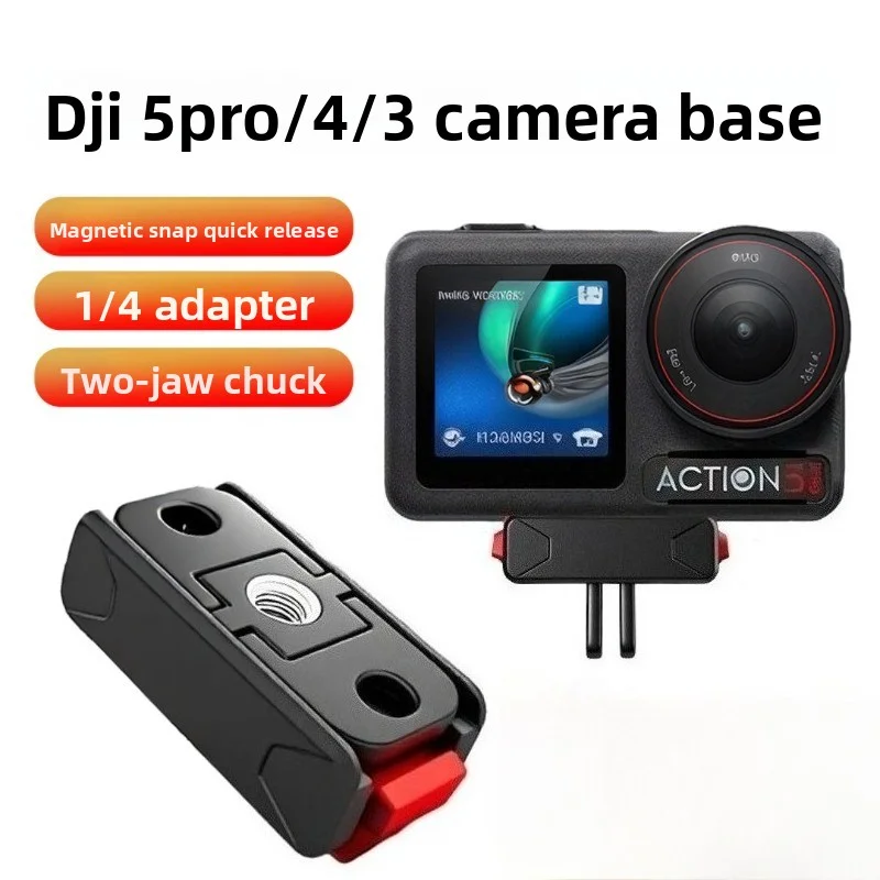 

DJI Action5Pro/4/3 Magnetic Quick Release Base Adapter DJI Sports Camera Accessories