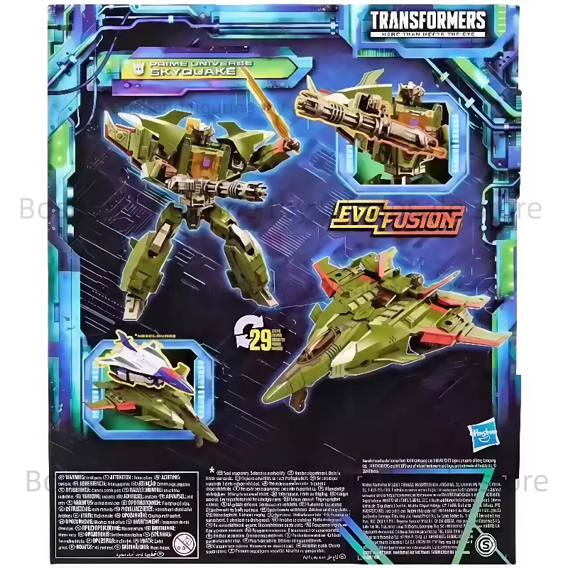

In Stock Transformed toys Legacy Evolution Leader Skyquake Deformation Robot Action Figure Boys Collect Toy Holiday Gift