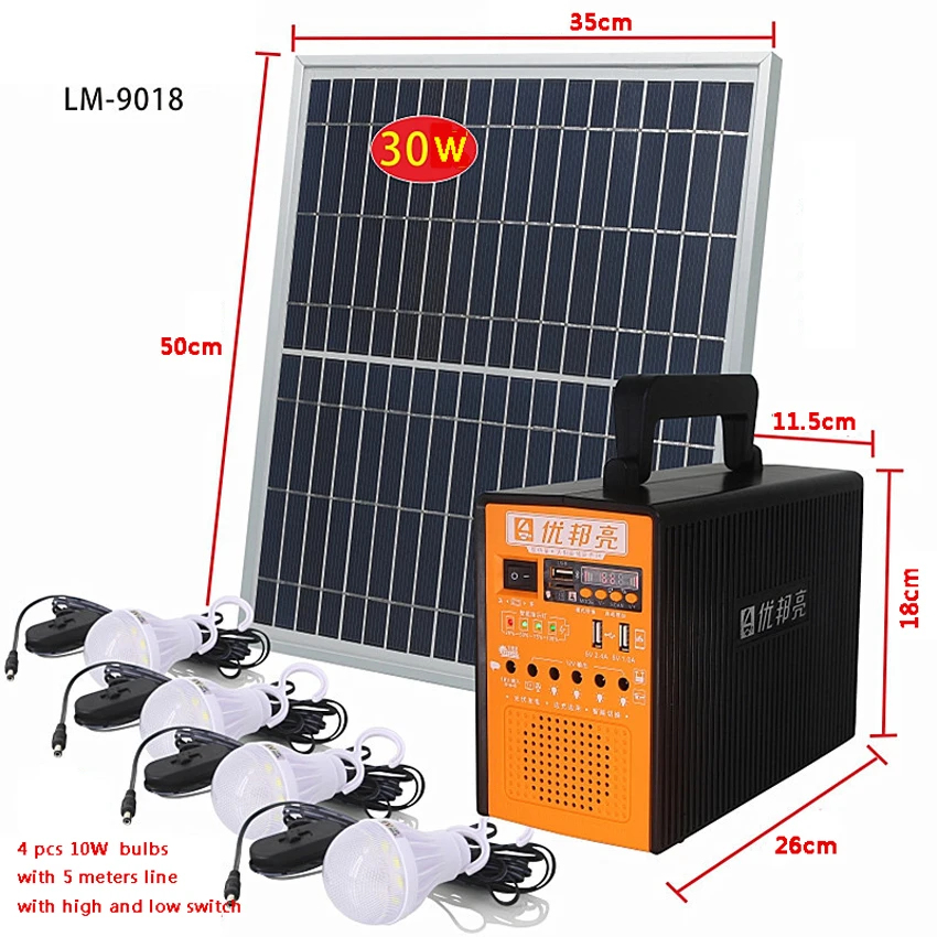 

High-power solar generator can charge mobile phone, lighting, listening to music, radio, outdoor solar system