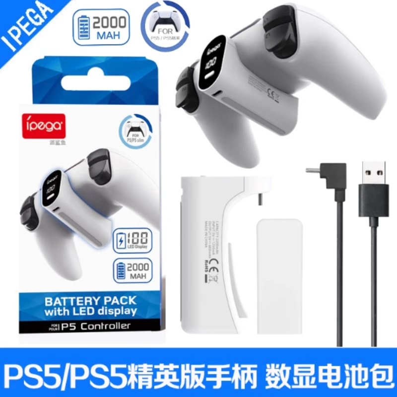 

Аккумулятор для контроллера PS5 со светодиодным дисплеем, комплект USB-зарядки 2000 мАч для контроллера PS5 Elite, сумка для зарядки игровых аксессуаров