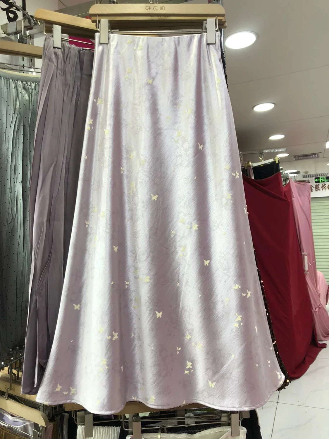 Women's New Chinese Style Midi Skirt, Retro High-Waisted A-Line Butterfly Jacquard Draped Mermaid Skirt