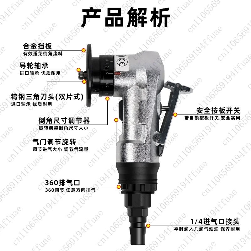 Pneumatic Chamfering Machine Handheld 45°  C Angle R Angle Woodworking Metal Deburring and Trimming