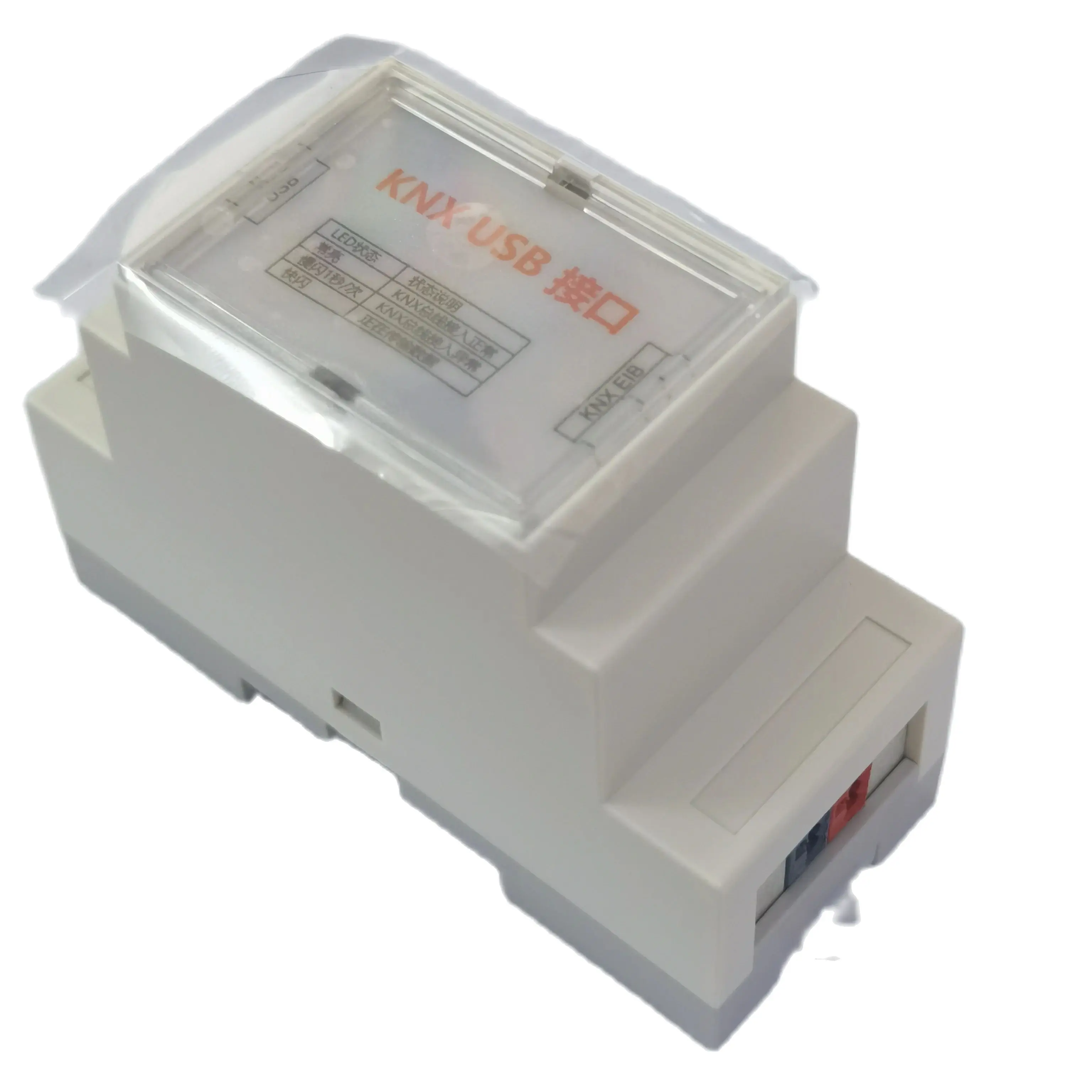 KNX downloader KNX-USB KNX-HA interface gateway adapts to ETS345 docking KNXD-HA-KNXOPC