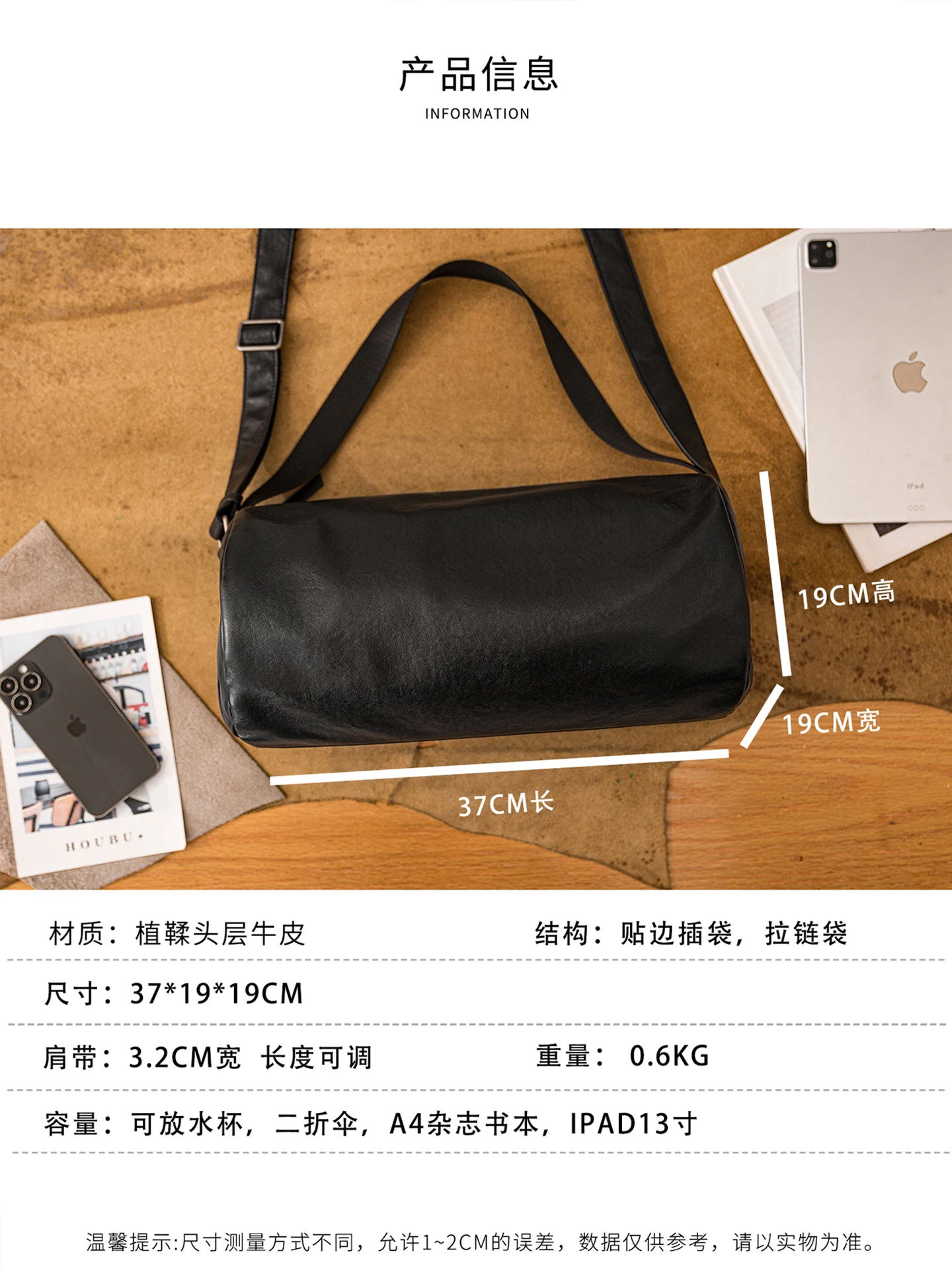 حقيبة كتف رجالية عصرية مصنوعة - مراجعة Luxury Bags For Travel وسعره