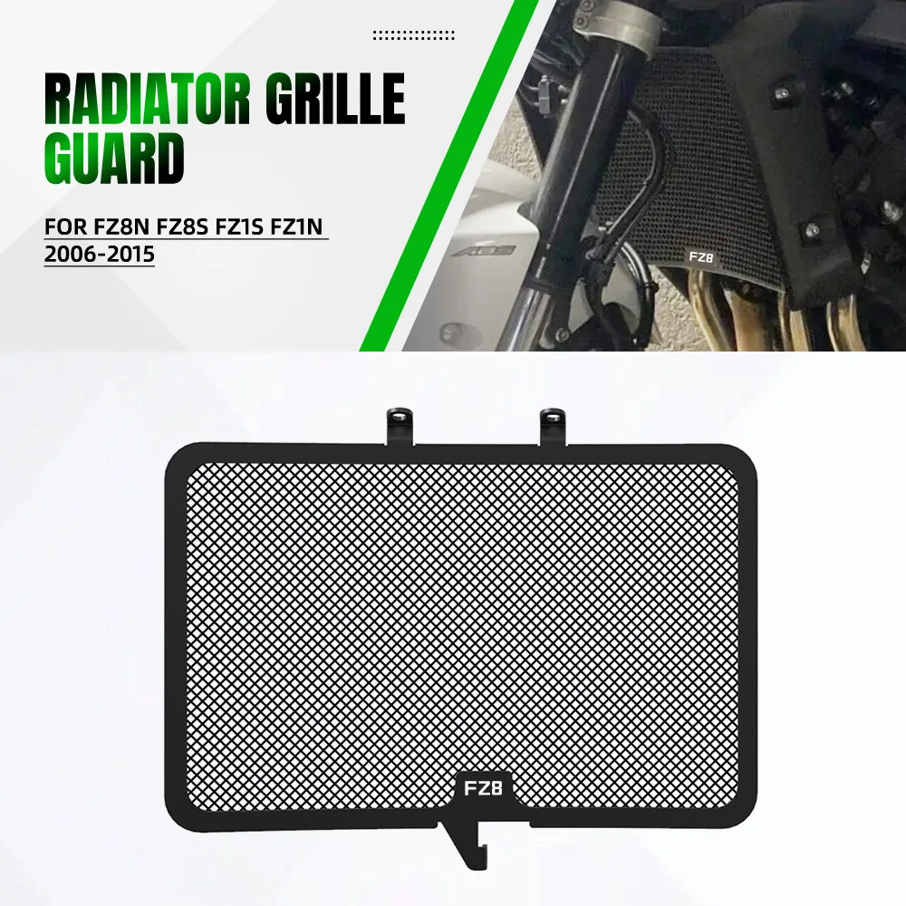 

FOR Yamaha FZ8N FZ8S FZ1S FZ1N 2006 2007 2008 2009 2010 2011 2012 2013 2014 2015 Radiator Grille Guard Protection Cover FZ8 FZ1