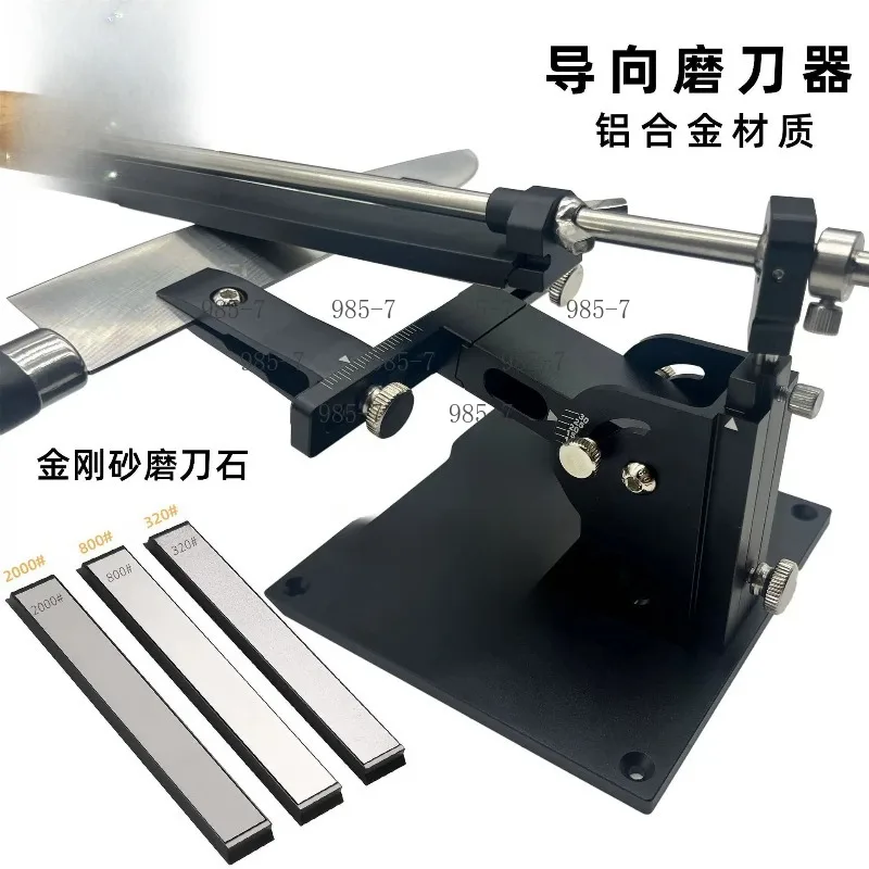 High Precise Fixed Angle Sharpening Tool, 360° Flip Aluminum Frame Knife Grinder Sharpener