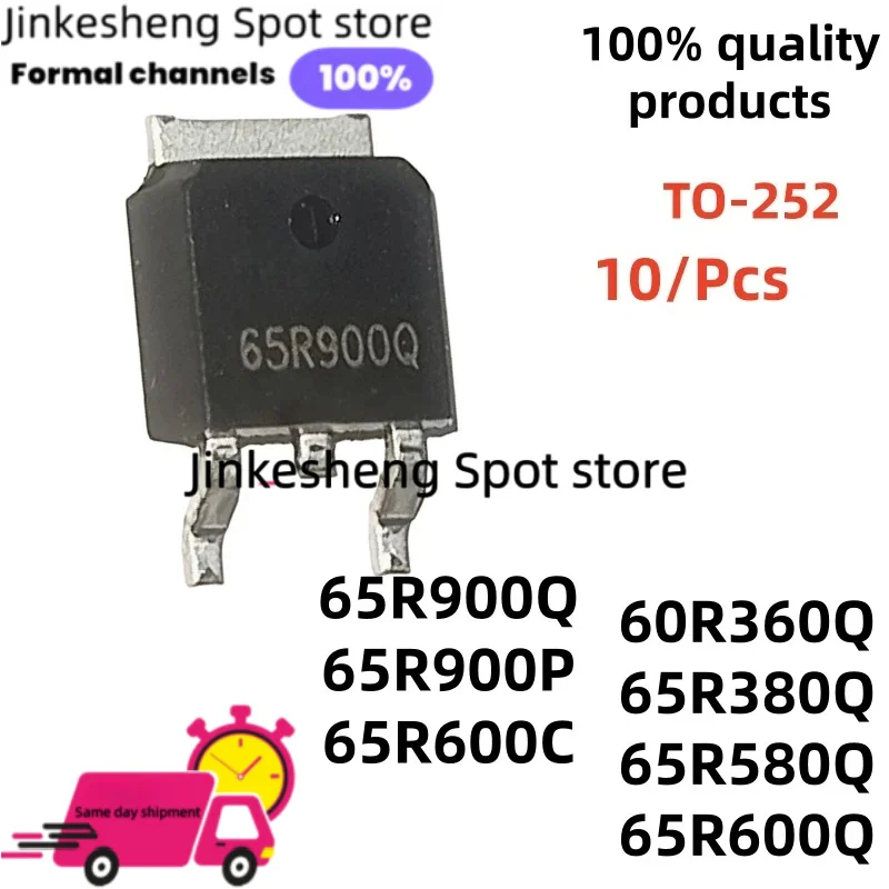 10/Pcs 100% NEW 65R900Q 65R580Q 65R380Q 65R900P 65R600C 65R600Q TO-252 MMD65R600Q MMD65R380Q MMD65R580Q MMD60R360Q MMD65R900Q