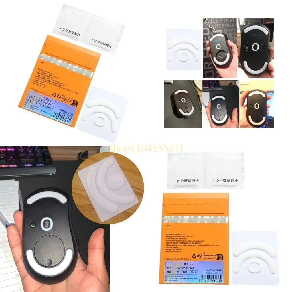 Best Seller Replacement Mouse Feet Stickers for G403 Version