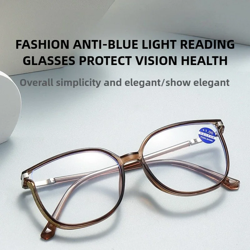 Anti Blue Light Blocking for Women Men Reading Glasses Stylish Presbyopic Eyeglasses Eyewear Dazzling Large Frame Set Rhinestone