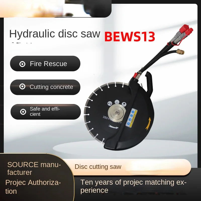 Hydraulic disc cutting saw WS13 reinforced concrete cutting saw power station disc saw breaking and dismantling tool