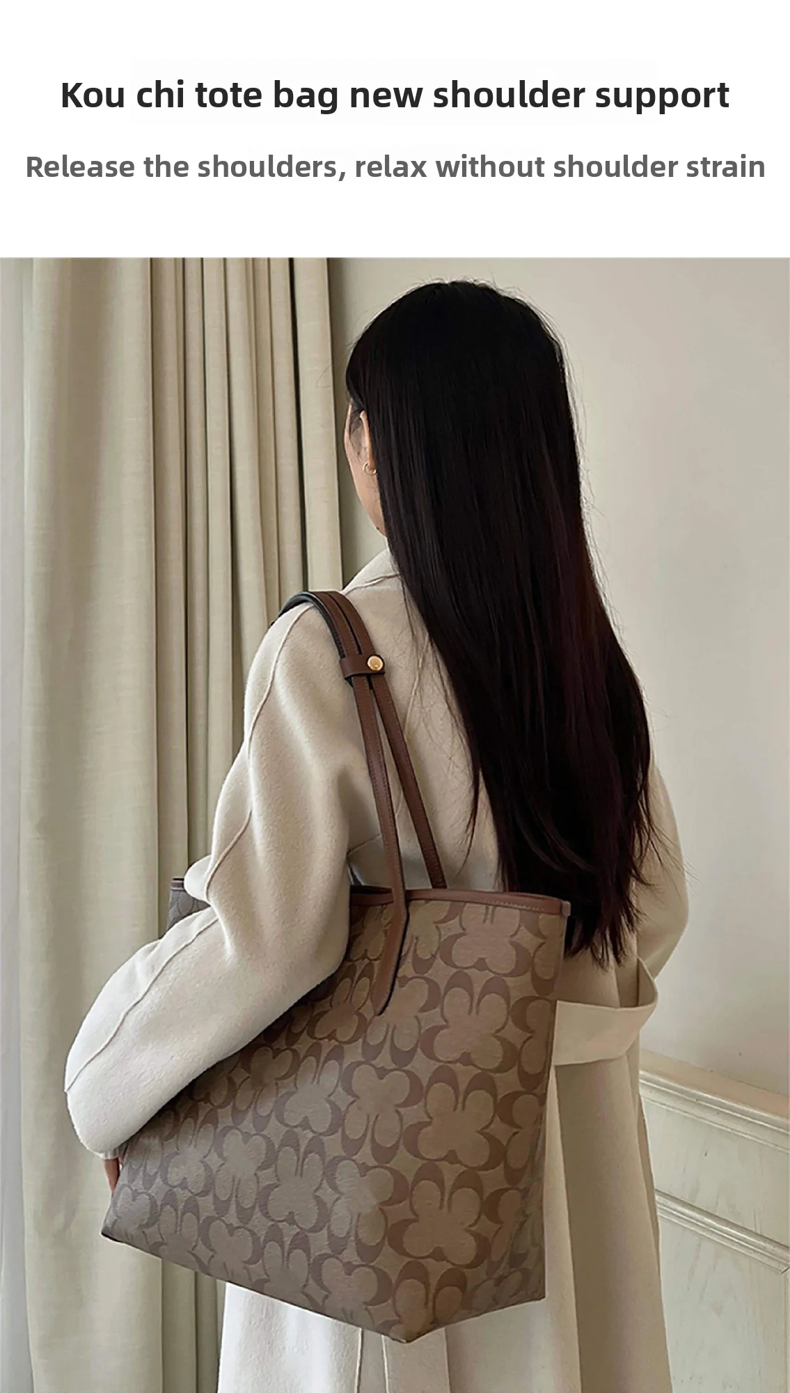 Bag Shoulder Pad For City33 Stress Relieving And Anti Slip Shoulder Support Durable Fashion Modification Bag Accessories