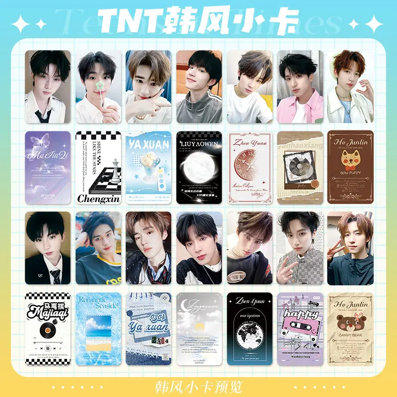 6pcs Kpop TNT Korean Style Card Songyaxuan Yanhaoxiang Majiaqi Peripheral Special Photocards Dingchengxing Liuyaowen Fans Gifts