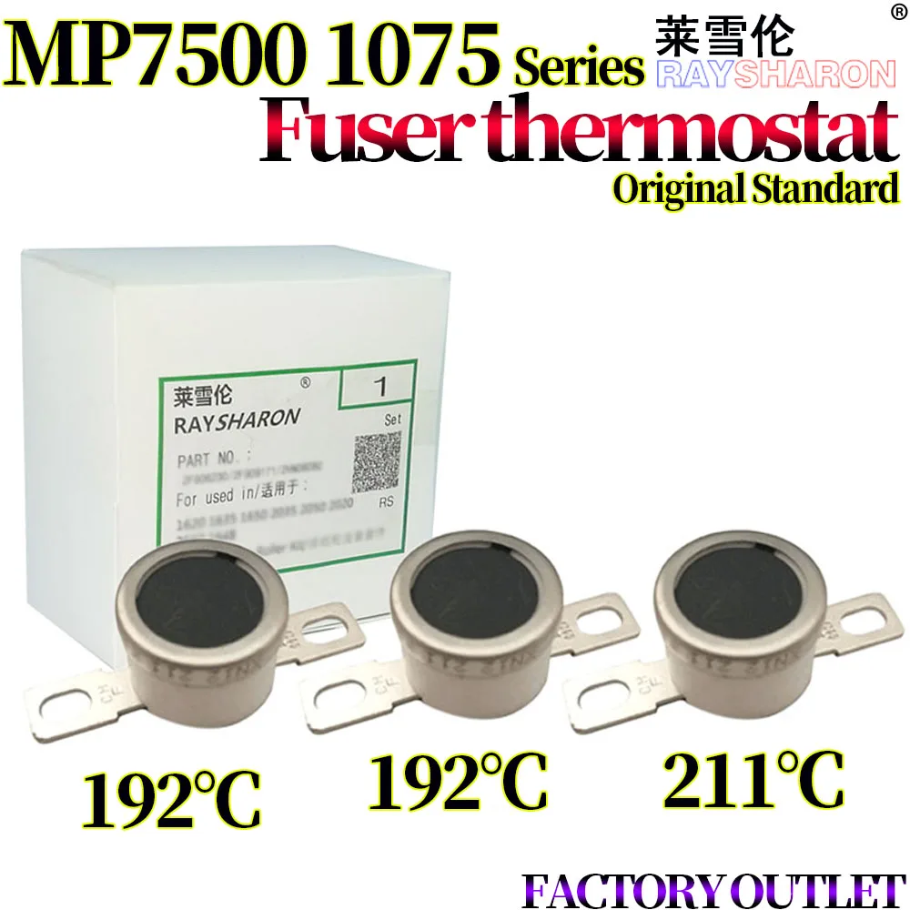 Fuser Thermostat For Ricoh MP 7500 2075 6001 8000 8001 8002 9001 9002 9003 7001 6002 7002 7000 7502 7503 AW11-0064 AW11-0066
