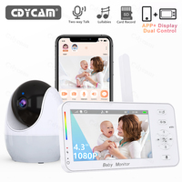1080P HD WiFi Baby Monitor Phone APP Remote View 4.3\