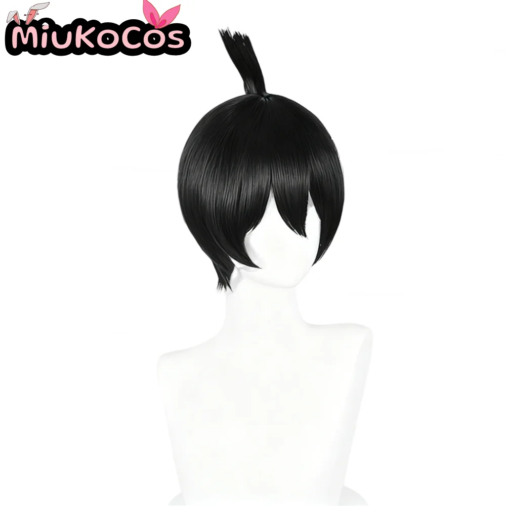 재고 있음 아키 하야카와 코스프레 가발 미유크코스프레 애니메이션 체인소맨 코스프레