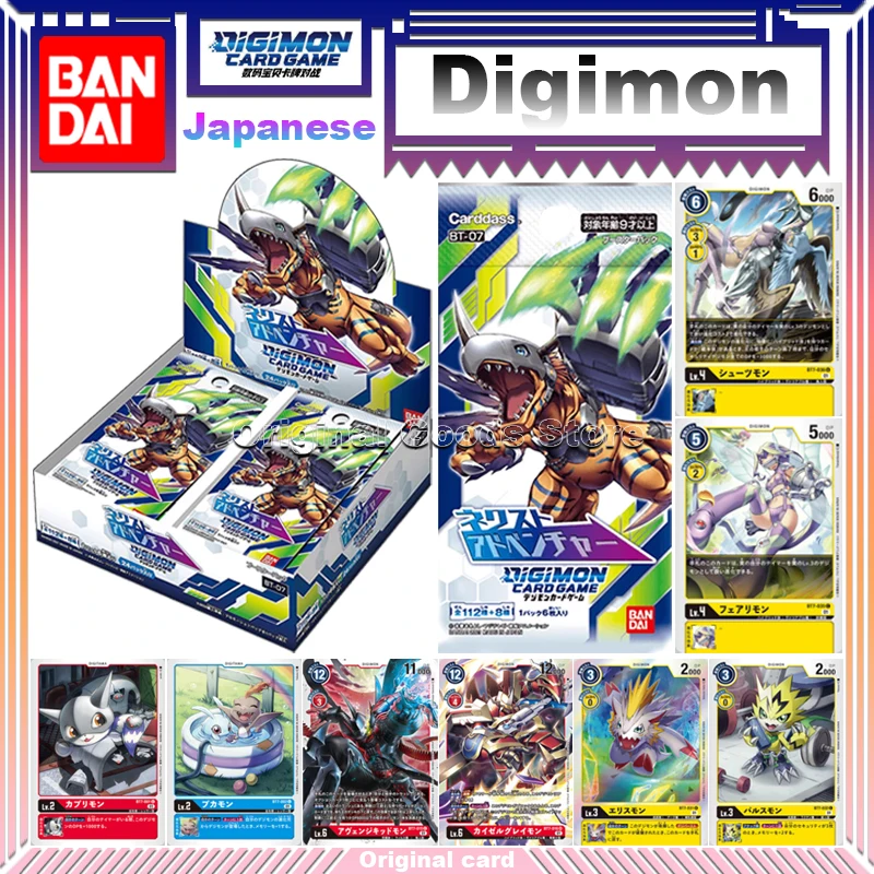 

Оригинальная карточка Digimon, Подлинная коробка Bandai, японская версия, BT07, упаковка дополнительных карт аниме TCG, следующие большие приключения, детские подарки