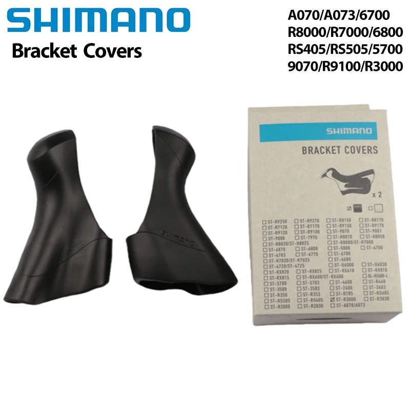 Shimano Road Bike 2…
