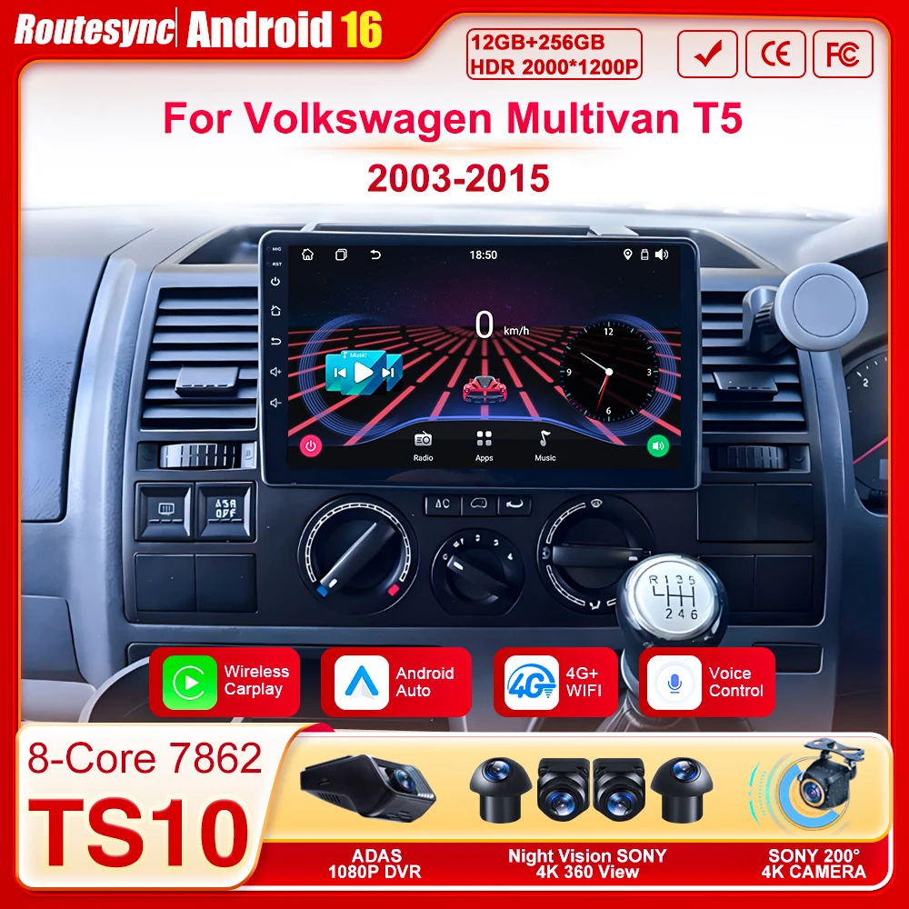 

Android 16 For Volkswagen Multivan T5 2003 - 2015 Car Radio Multimedia Player Touch Screen 5G Wifi Carplay Autoradio GPS DSP BT