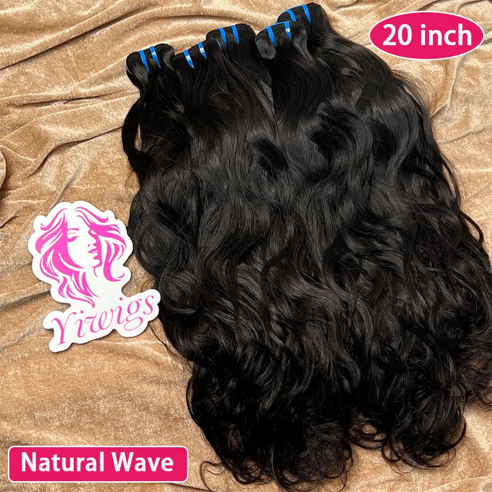18a-natural-water-wave-hair-weave-bundles-virgin-unprocessed-tissage-human-raw-hair-extensions-4-bundles-deal-wet-and-wavy