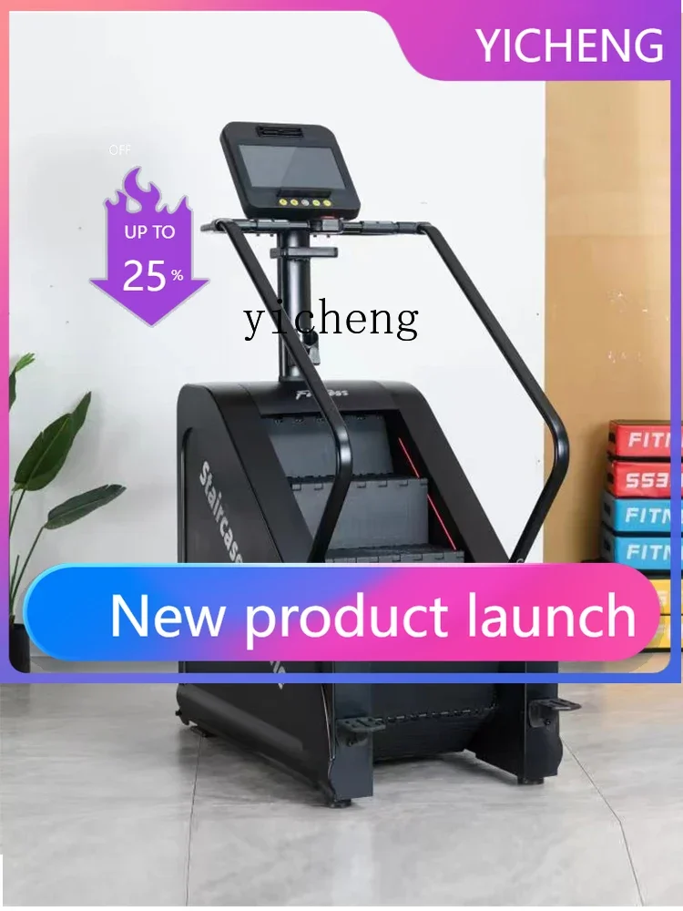 

Электрический бесшумный тренажер для аэробных тренировок JX3, домашний степпер для имитации подъема по лестнице.