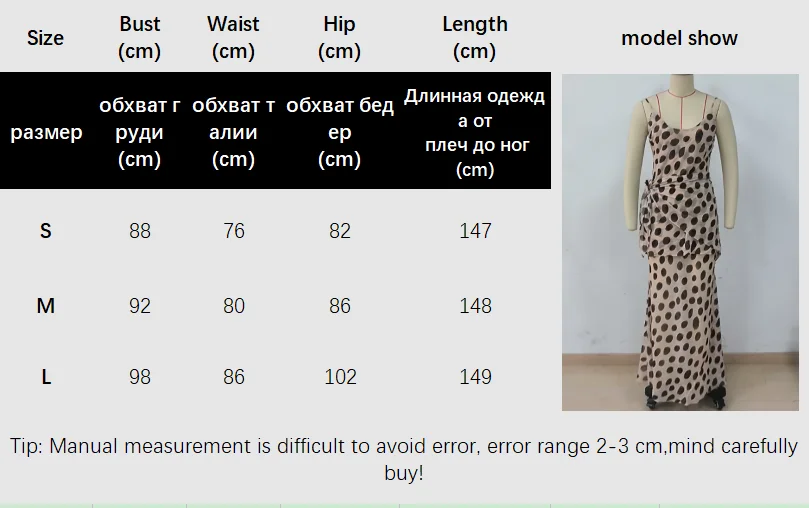 Women’s Polka Dot Bodycon Dress