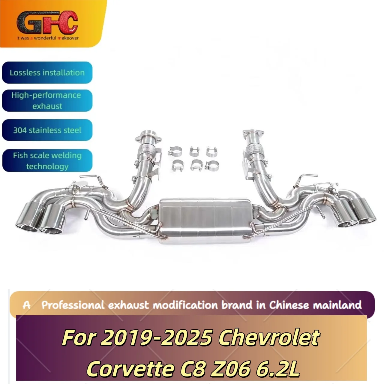 GFC Catback Valvetronic Muffler exhaust pipe for 2019-2025 Chevrolet Corvette C8 Z06 6.2L High-Performance SUS304 Exhaust System