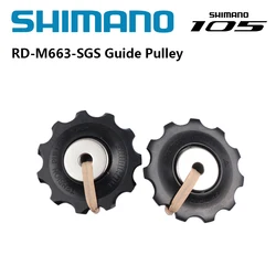 SHIMANO 105 5800 Series Rear Derailleur Guide Wheel Set Guide Pulley For RD-M663-SGS RD-M7000-10-SGS Original Shimano