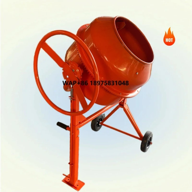 

200L Electric Concrete Mixer Mobile Concrete Cement Mixer Construction Industry
