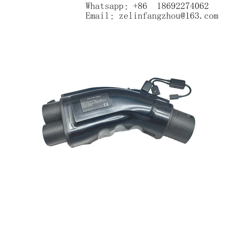 

250A 1000V CCS2 To GBT DC Fast Charging Adapter EV Connectors For EV Charger Station IP54 Adapter For Chinese Electric Vehicle