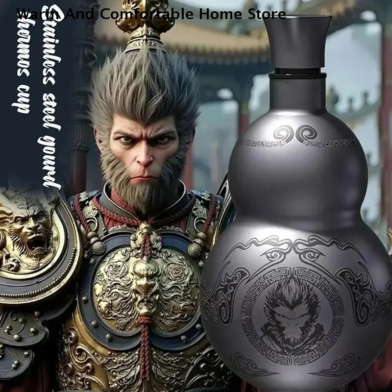 Portable Wukong Theme Gourd Style Water Bottle – 500ml Stainless Steel Insulated Cup, Black Game Role-Playing Sport Water Bottle