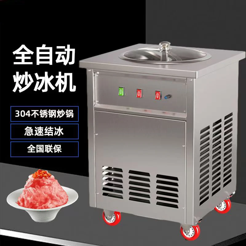 

Hot Sale New Automatic Rectangular Fried Ice Cream Roll Machine Premium Mixer Included