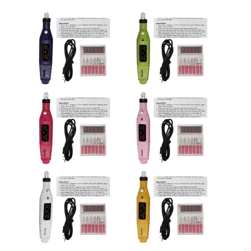 

Инструмент M4YC Electric Manicure Set USB Drill Drill Manicure Pen Sander Polisers с легкостью достигают красивых ногтей