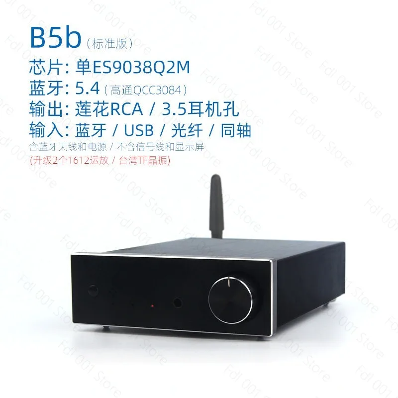 for B5 QCC5125 Bluetooth 5.4 es9038 Decoder HiFi Fever LDAC Lossless Headamp aptx