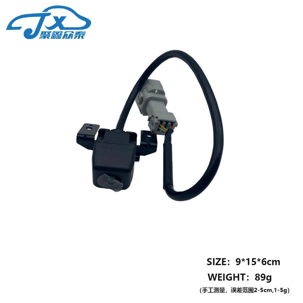 Car For 2011-2014 Hyun-dai i45 I40 Sonata YF Rear View Camera Reverse Camera Back Up Parking Camera 95760-3S102 957603S102
