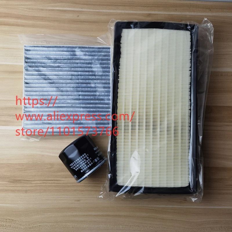 3Pcs/Set Filter Set…