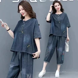 2024 Summer New Women's Denim Loose Fit Slim Fashion Two Piece Embroidered Western Style Casual Set For Female Trend