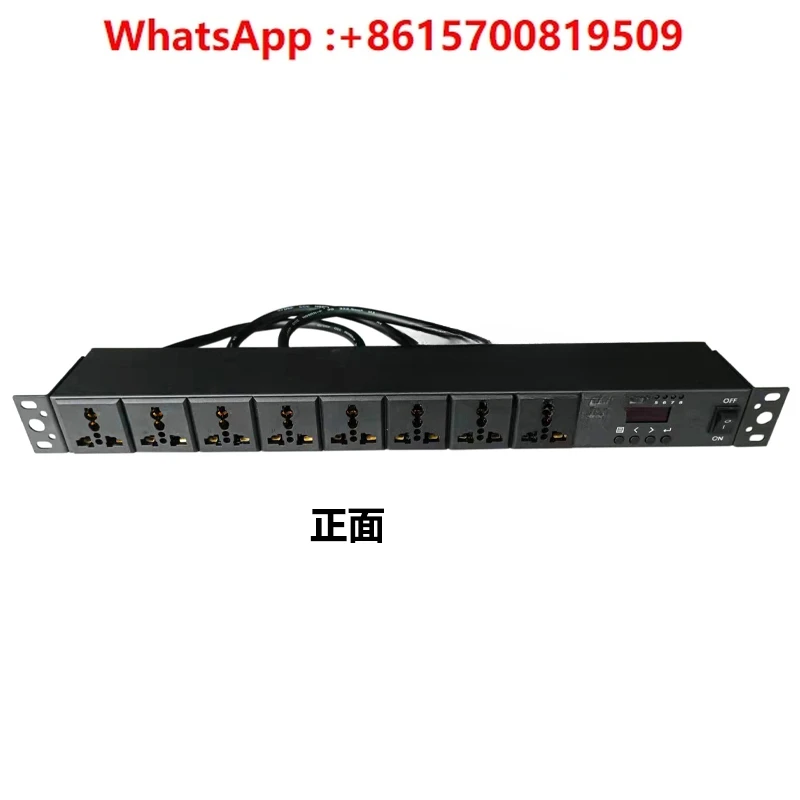 CP0802 Smart Switching Power Sequencer DMX512