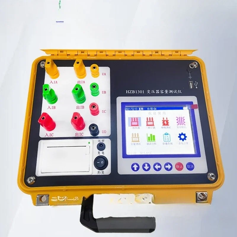 Transformer capacity tester Empty load loss Lithium battery with test line High precision LCD display