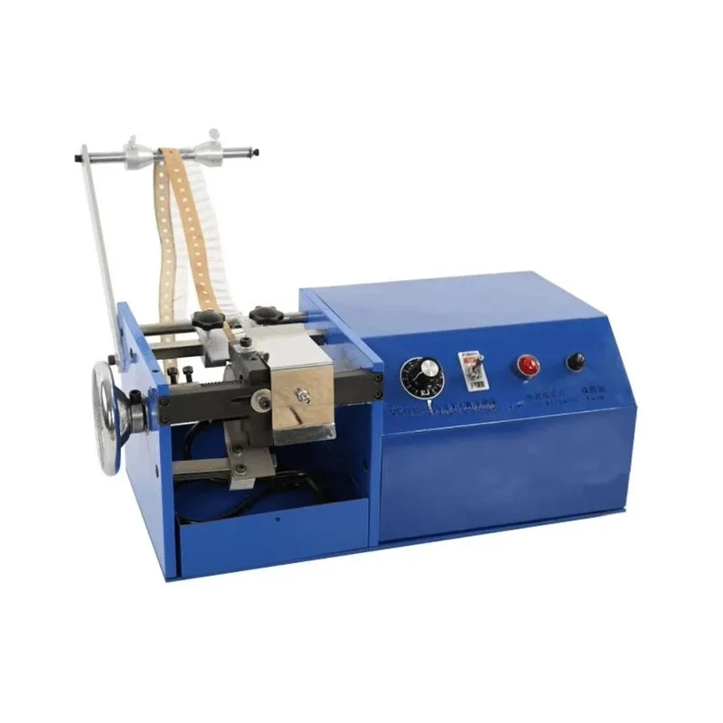 

high quality Tape & Reel Radial Electronic Components Lead Trimming hine Adjustle Cutting Length RS-0A