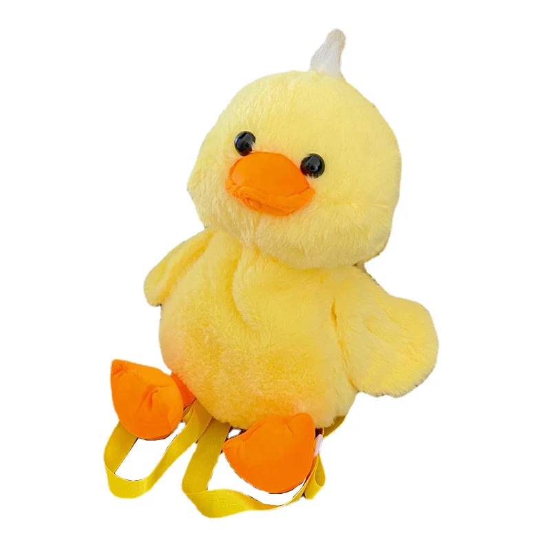 Kawaii Little Yellow Duck Plush Backpack Stuffed Toy Animal Duck Bag Cartoon Schoolbag Girls Valentine Children's Day Gifts