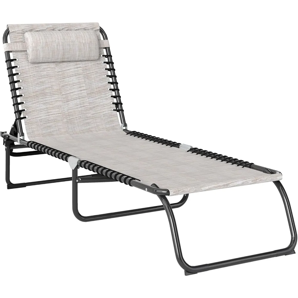 

Folding Chaise Lounge Chair, Patio Sun Tanning Chair, Outdoor Chaise Lounger with 4-Position Reclining Back, Breathable Mesh Se